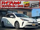 お客様のお車をあらゆる分野から『トータルカーライフサポート』をさせて頂くことが可能となっており...
