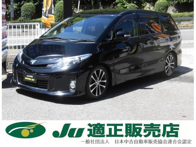 支払総額以外の追加費用など一切不要!正直商売継続中! どうぞ他社様とお比べ下さい!元祖驚きの支...