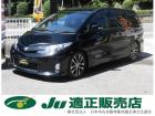 支払総額以外の追加費用など一切不要!正直商売継続中! どうぞ他社様とお比べ下さい!元祖驚きの支...
