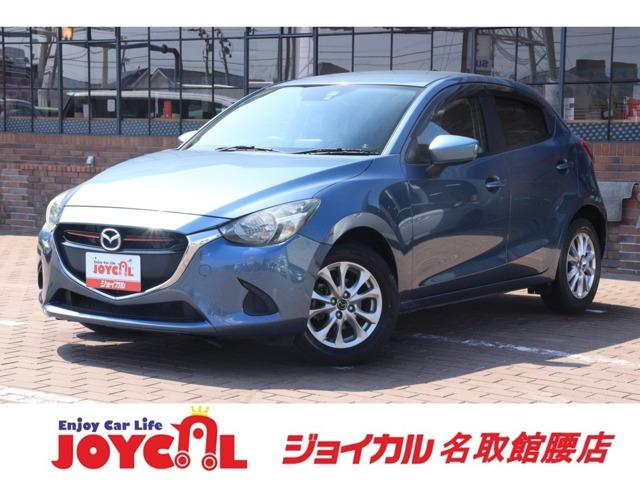 支払い総額には、車検代金・整備・宮城県内登録費用が含まれます。税金等も含まれております。乗り出...