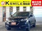 【全車修復歴なし・全車自社保証付き・全車走行管理システムチェック済み】【自社ローン】も完備!!...