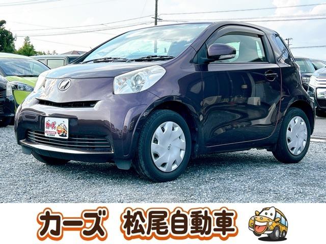 WEB・TEL商談行なっております!ご来店いただかなくても商談・ご購入可能です!お気軽に店頭へ...