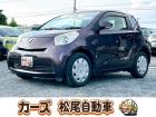 WEB・TEL商談行なっております!ご来店いただかなくても商談・ご購入可能です!お気軽に店頭へ...