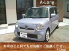 この度は当店のお車をご覧いただきましてありがとうございます!お車についてのご質問やお見積りのご...