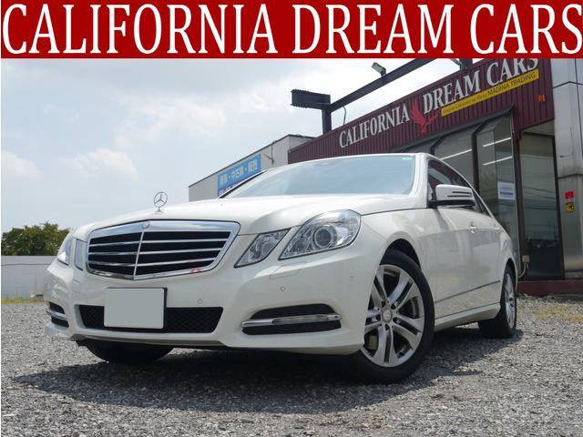 E350アバンギャルド 入庫いたしました。※当該価格は登録の時期や地域等について一定の条件を付...