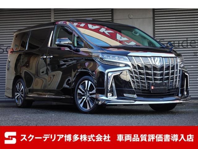 R4年:2.5SCパッケージ:ブラック モデリスタエアロ Wサンルーフ シグネチャーイルミブレ...
