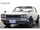 国内ツーリングカーレースにおいて無 敵の強さを誇ったスカイライン2000GT-Rはその希少性か...