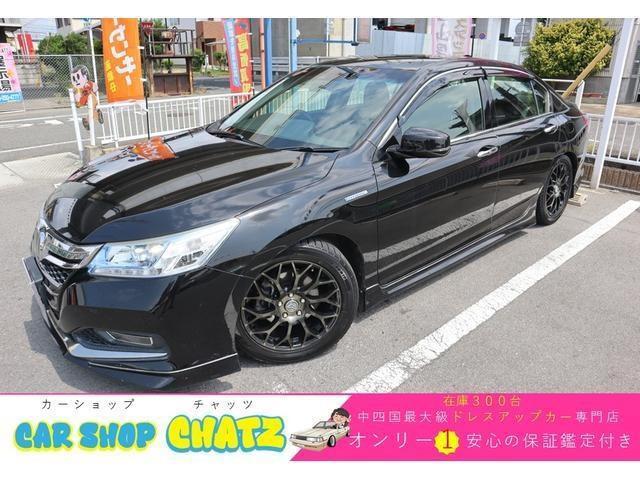 エンジンスターター!プッシュスタート!Tチェーン式!革シート!シートH!