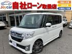 衝突軽減ブレーキ・8インチフルセグナビ・Bluetooth・両側パワースライド・バックカメラ・...