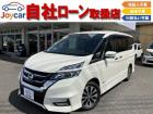 プロパイロット・9インチフルセグナビ・Bluetooth・衝突軽減ブレーキ・全方位カメラ・ドラ...