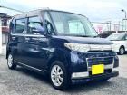 諸費用で利益を得ようなどとは一切考えておりません! 表示されているお支払総額が本当にお支払総額...