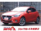 支払い総額には、車検代金・整備・宮城県内登録費用が含まれます。税金等も含まれております。乗り出...
