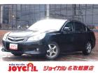 支払い総額には、車検代金・整備・宮城県内登録費用が含まれます。税金等も含まれております。乗り出...