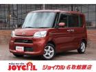 支払い総額には、車検代金・整備・宮城県内登録費用が含まれます。税金等も含まれております。乗り出...