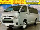 【全車支払総額表示】支払総額で比べてみてください!総額の安さに自信アリ♪