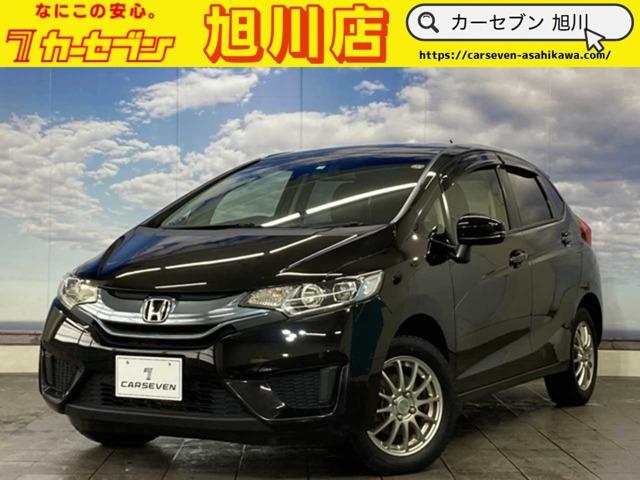【全車支払総額表示】支払総額で比べてみてください!総額の安さに自信アリ♪