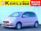 【全車修復歴なし・全車自社保証付き・全車走行管理システムチェック済み】【自社ローン】も完備!!...