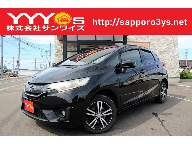 この度はサンワイズの在庫をご閲覧いただき、誠にありがとうございます!1オーナー、ユーザー買取直...