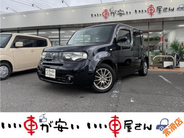 全国納車させて頂きます。遠方のお客様も是非お問い合わせください。格安でご案内させて頂いてます。...