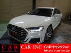 輸入車を通じて感動と歓びを。CAR INC Import Selectionでございます。