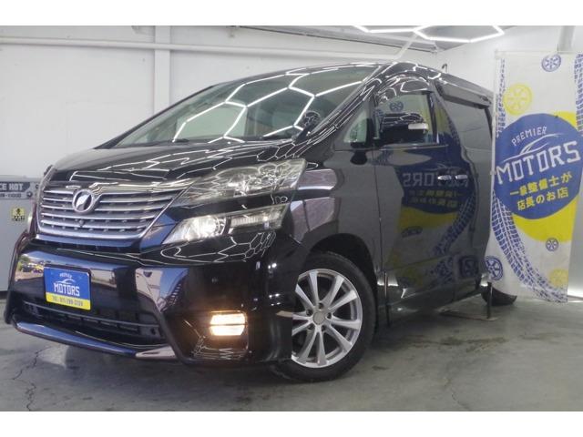 当社の車両をご覧いただきありがとうございます!! 国産車道内最長無料10年保証に条件さえそろえ...