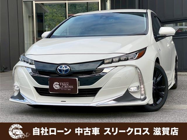 ローンが通らない生活からローンが通る生活へ導くことが可能です!★全国対応★保証人不要★頭金不要...