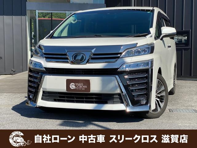 ローンが通らない生活からローンが通る生活へ導くことが可能です!★全国対応★保証人不要★頭金不要...