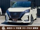 ローンが通らない生活からローンが通る生活へ導くことが可能です!★全国対応★保証人不要★頭金不要...