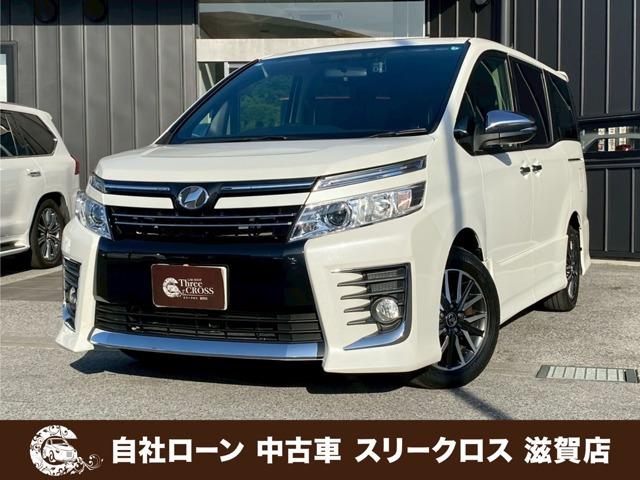 ローンが通らない生活からローンが通る生活へ導くことが可能です!★全国対応★保証人不要★頭金不要...
