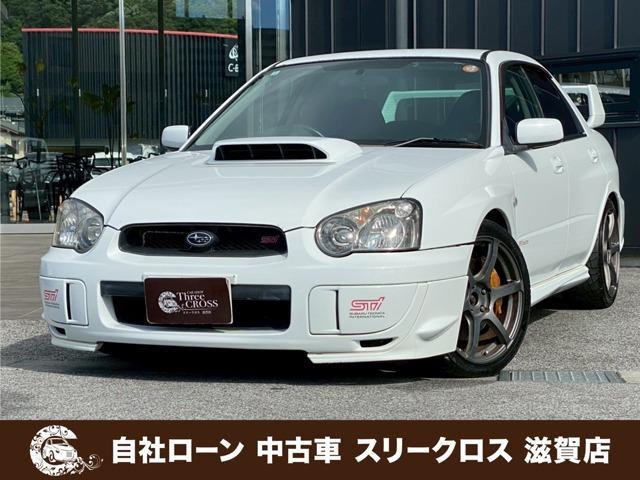 ローンが通らない生活からローンが通る生活へ導くことが可能です!★全国対応★保証人不要★頭金不要...