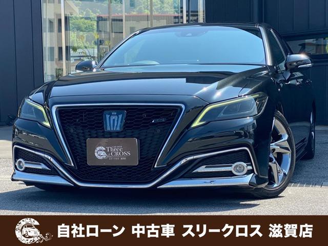 ローンが通らない生活からローンが通る生活へ導くことが可能です!★全国対応★保証人不要★頭金不要...