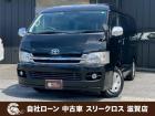 ローンが通らない生活からローンが通る生活へ導くことが可能です!★全国対応★保証人不要★頭金不要...