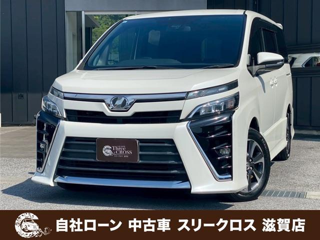 ローンが通らない生活からローンが通る生活へ導くことが可能です!★全国対応★保証人不要★頭金不要...