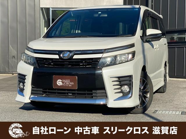ローンが通らない生活からローンが通る生活へ導くことが可能です!★全国対応★保証人不要★頭金不要...