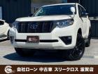 ローンが通らない生活からローンが通る生活へ導くことが可能です!★全国対応★保証人不要★頭金不要...