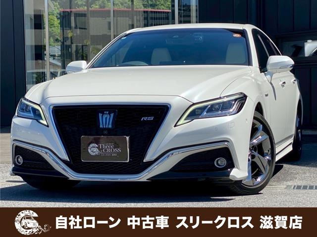 ローンが通らない生活からローンが通る生活へ導くことが可能です!★全国対応★保証人不要★頭金不要...
