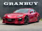 平成18年式 RX-8入庫しました。フロントサイドリアフルエアロ Wedsアルミ ETC装備。...