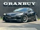 平成22年式 マツダ RX-8 タイプRS入庫しました。RE雨宮マフラー WORK18インチア...