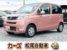 WEB・TEL商談行なっております!ご来店いただかなくても商談・ご購入可能です!お気軽に店頭へ...