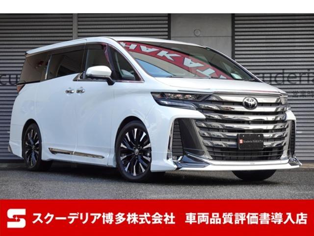 R6年・ヴェルファイアハイブリッド・エグゼクティブラウンジ・寒冷地仕様・E-Four(4WD)...