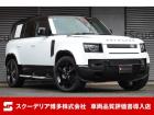 R6年・ランドローバーディフェンダー・110・Xダイナミック・D350・現行モデル・ブラックエ...