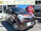 現車確認希望の方はご来店頂きお車をよくご覧になってください★遠方にお住いの方はお電話にて詳細を...