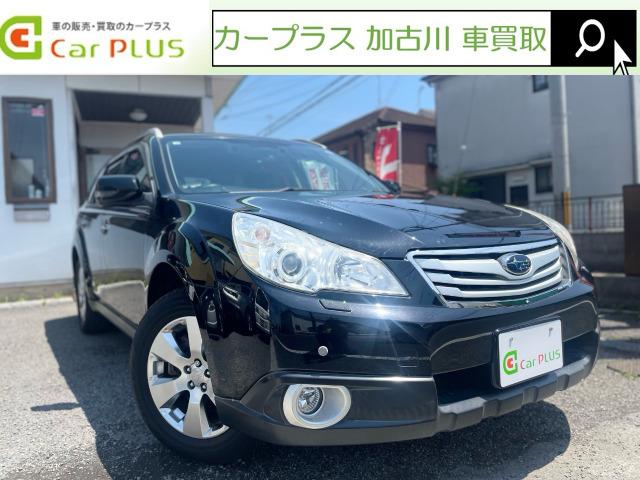 現車確認希望の方はご来店頂きお車をよくご覧になってください★遠方にお住いの方はお電話にて詳細を...