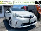 現車確認希望の方はご来店頂きお車をよくご覧になってください★遠方にお住いの方はお電話にて詳細を...