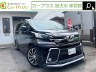 現車確認希望の方はご来店頂きお車をよくご覧になってください★遠方にお住いの方はお電話にて詳細を...