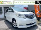 現車確認希望の方はご来店頂きお車をよくご覧になってください★遠方にお住いの方はお電話にて詳細を...