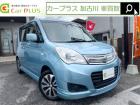 現車確認希望の方はご来店頂きお車をよくご覧になってください★遠方にお住いの方はお電話にて詳細を...