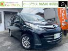 現車確認希望の方はご来店頂きお車をよくご覧になってください★遠方にお住いの方はお電話にて詳細を...