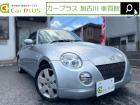 現車確認希望の方はご来店頂きお車をよくご覧になってください★遠方にお住いの方はお電話にて詳細を...
