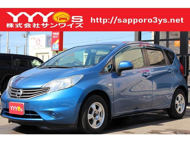 この度はサンワイズの在庫をご閲覧いただき、誠にありがとうございます!ユーザー買取直販のノートです